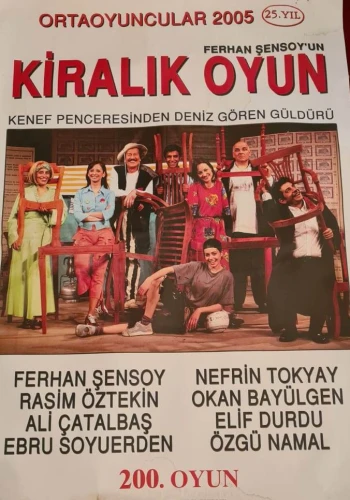 Kiralık Oyun - 2005