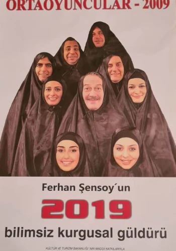 2019 - 2009